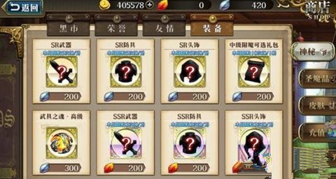 梦幻模拟战炼金系统怎么玩 装备分解攻略一览