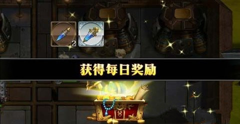 梦幻模拟战经验药水怎么用