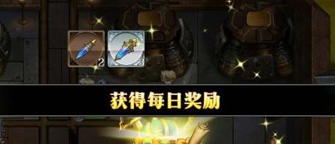 梦幻模拟战经验药水怎么获得
