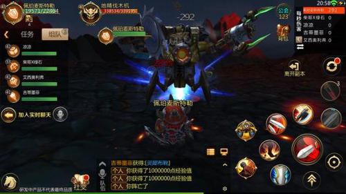 我叫MT4友情点每日上限是多少