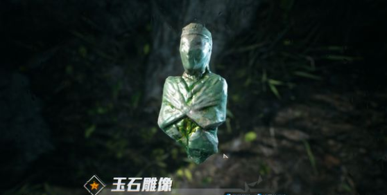 光明记忆第一章收集要素攻略