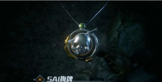 光明记忆第一章收集要素攻略