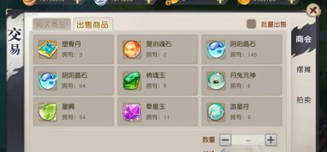 火王赚钱攻略火王搬砖赚钱攻略