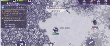 阿瑞斯病毒灵芝位置分布一览 灵芝怎么得?