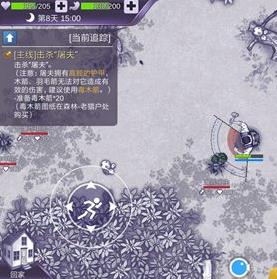 阿瑞斯病毒爆炸甲虫在哪 爆炸甲虫怎么打?