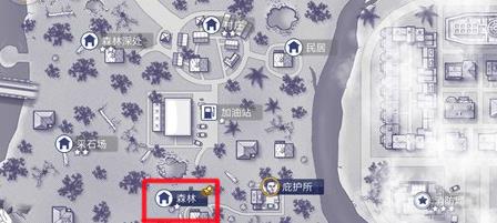 阿瑞斯病毒蘑菇怎么得
