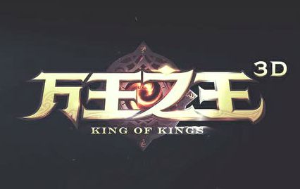 万王之王3d手游霜月高塔BOSS2梅丽珊娜怎么打
