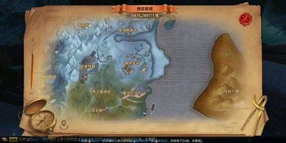 万王之王3d手游60级boss曼苏斯刷新地点坐标一览
