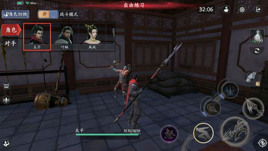 流星蝴蝶剑手游长枪怎么无限连 枪无限连招解析