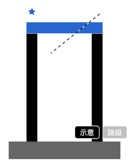 ultra sharp223关怎么过 223关3星玩法攻略