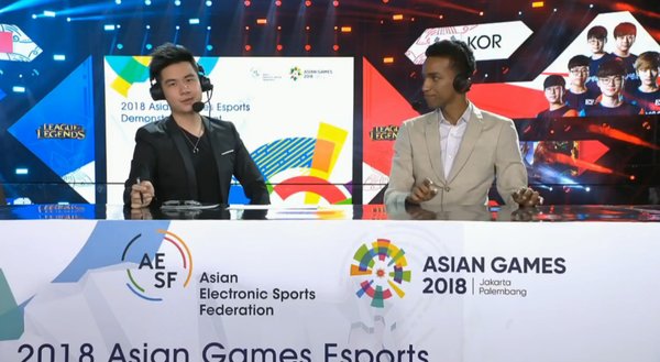 2018亚运会lol赛程时间