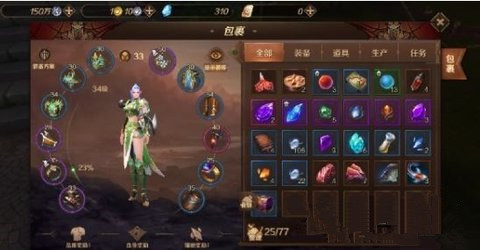 万王之王3d手游任务银宝箱在哪
