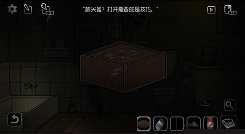 奇异侦探第二关怎么过 奇异侦探十字锁图文通关攻略