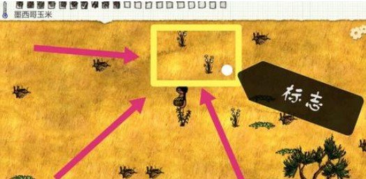 一小时人生草原地形能产出什么-草原地形产出资源介绍