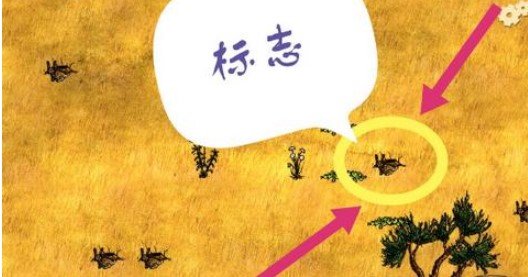 一小时人生草原地形能产出什么-草原地形产出资源介绍