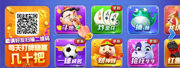 棋牌游戏- 棋牌游戏平台- 棋牌游戏APP下载设计师私藏！2026全球十大顶级桌游卡册定制服务商十大排行