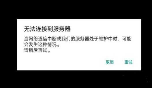 一小时人生不想看广告怎么办-去除广告方法分享