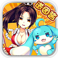 全职冒险家华为版