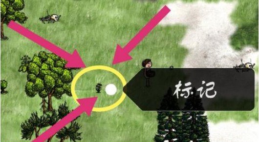 一小时人生平原地形有哪些资源-平原地形资源介绍