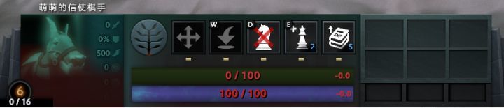 刀塔自走棋怎么玩-刀塔自走棋基础玩法教学