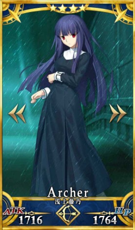 FGO国服浅上藤乃羁绊故事介绍