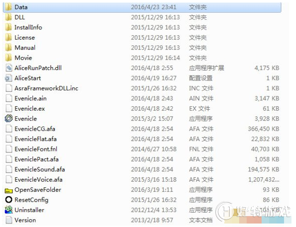 夏娃年代记存档位置介绍