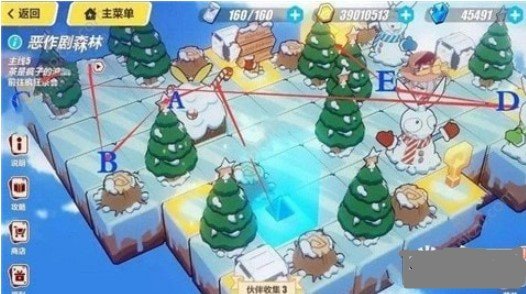 崩坏3恶作剧之森全层数过关流程分享