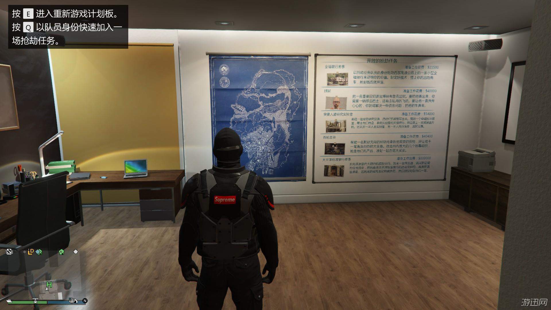 GTA5新手中期发展全攻略 各种任务完成经验心得