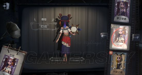 iefans手游