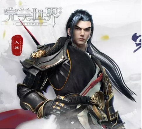 完美世界手游六大职业哪个最厉害？