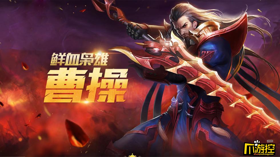 王者荣耀王者到荣耀要多少星?
