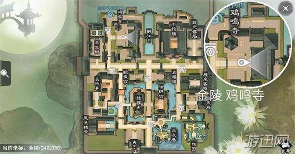 2019楚留香手游3月20日打坐点位置详解分享