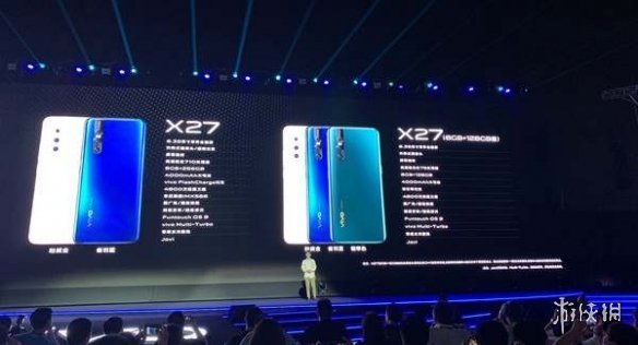 vivoX27系列手机多少钱 vivoX278GB+128GB版价格