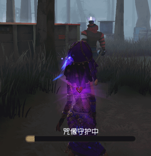 第五人格咒术师稀世时装【宿命】展示