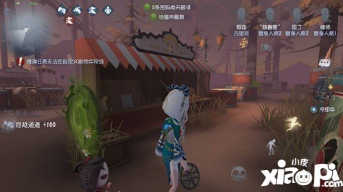第五人格祭司月亮河天赋选择推荐