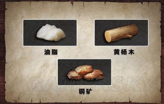 iefans手游