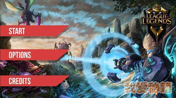 LeagueOfDodging躲避联盟高分获取技巧