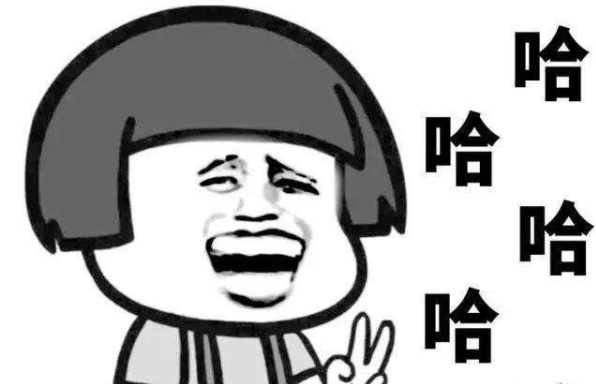 抖音适合发朋友圈的搞笑句子图片