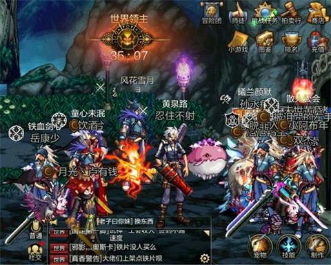 DNF手游公测时间实锤 复刻60巅峰王者吃鸡将到头