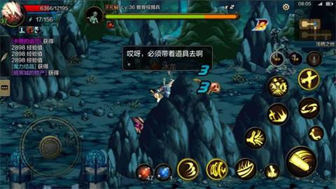DNF手游公测时间实锤 复刻60巅峰王者吃鸡将到头