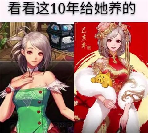 DNF手游公测时间实锤 复刻60巅峰王者吃鸡将到头