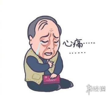 抖音苏大强表情包汇总 都挺好倪大红苏大强表情包大全