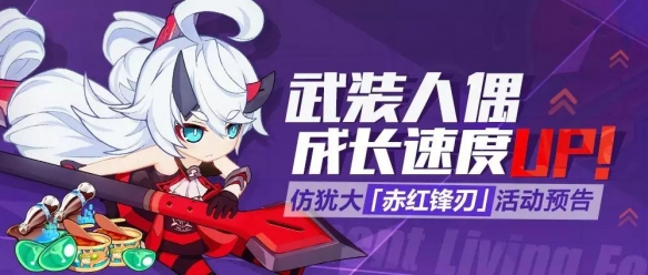 iefans网