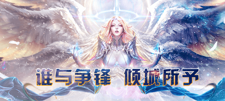 曙光破晓豪华版新手入门怎么玩 游戏介绍