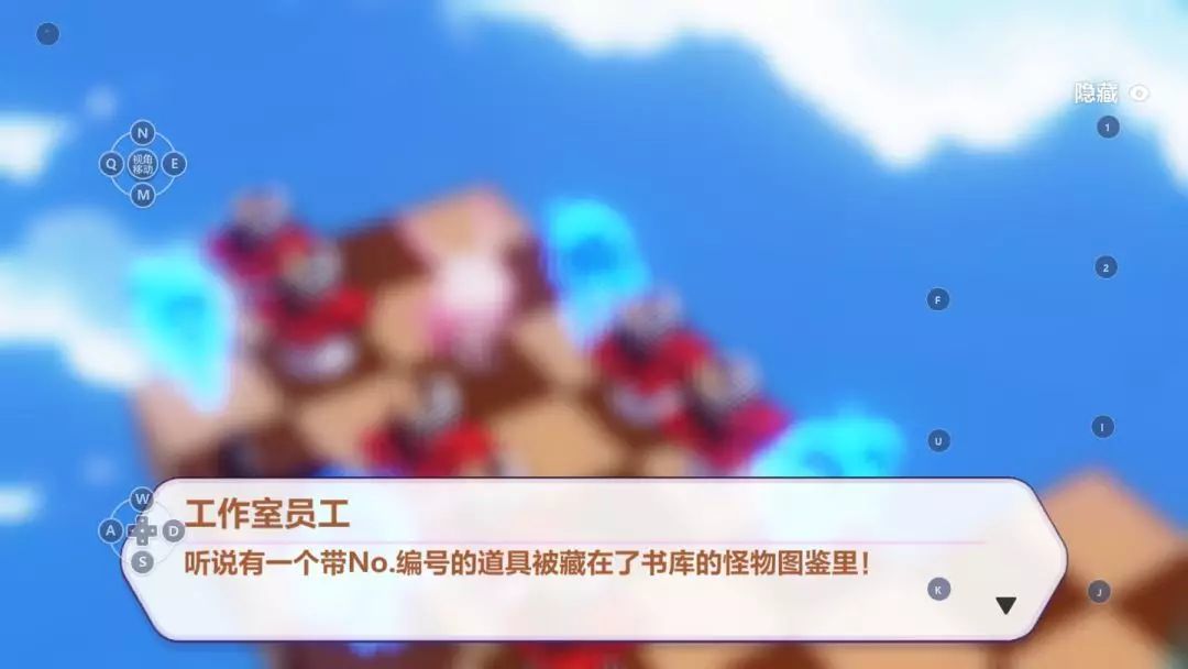 崩坏3黑爱工作室怎么通关-黑爱工作室通关攻略