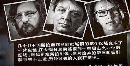 这是我的战争状态心情沮丧怎么解决 