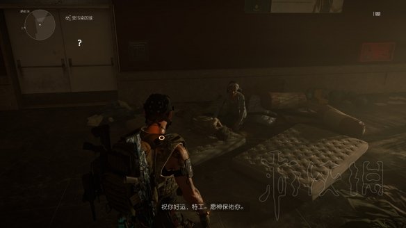 iefans网