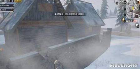 绝地求生刺激战场极寒模式暴风雪触发时间 时间表大全