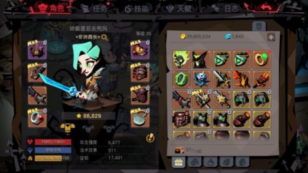 贪婪洞窟2新30层有什么要注意的 新30层初体验分享