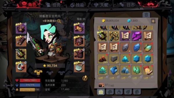 贪婪洞窟2新30层有什么要注意的 新30层初体验分享